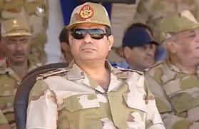 مصر:السيسي يقرر عدم الترشيح لرئاسة الجمهورية