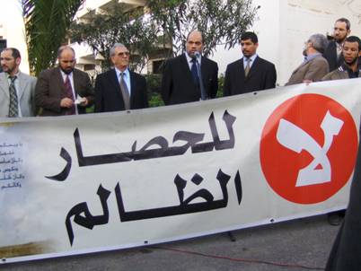 اربيل تطالب المالكي بالكف عن ” سياسة الحصار الإقتصادي” ضدها وتدعو المرجعيات والامم المتحدة للتدخل