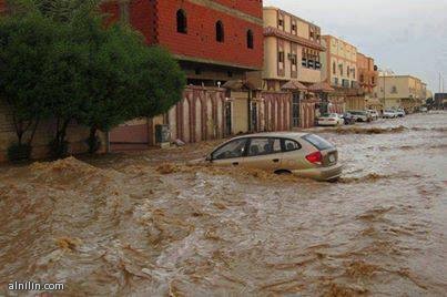 مقتل عشرات الاشخاص وتشريد الالاف بسبب الامطار الغزيرة والفيضانات التي تشهدها بوليفيا