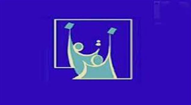 مفوضية الانتخابات:عدم امكانية فتح مراكز انتخابية في مدينة الفلوجة