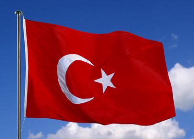 تركيا:انضمام 420 شخصا من حزب معارض الى الحزب الحاكم