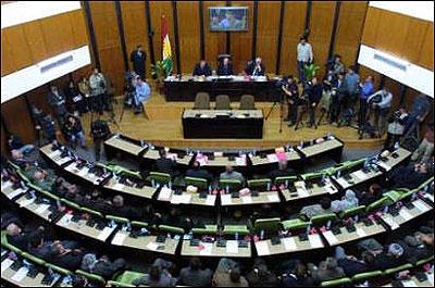 رؤساء الكتل الكردستانية تجتمع لاختيار رئاسة البرلمان الكردستاني
