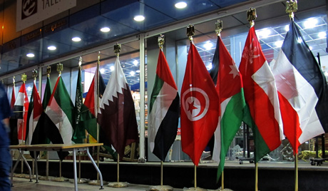 وزراء الداخلية العرب يقررون إنشاء المكتب العربي للأمن الفكري