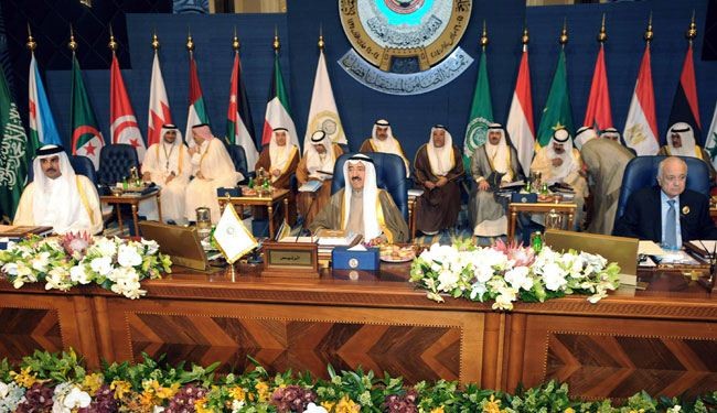 إعلان الكويت: إنهاء التوترات العربية