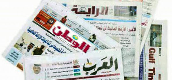 الكتاب السعوديين يعلنون توقفهم عن الكتابة في الصحافة القطرية