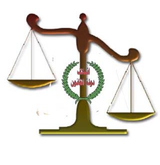 دولة القانون:النجيفي لا يستطيع رفع دعوى قضائية ضد المالكي