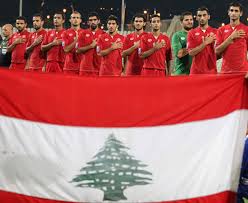 لبنان يحلم ببطاقة المركز الثالث في تصفيات اسيا 2015