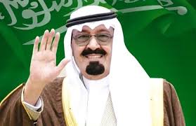 الملك السعودي سيعلن عن تخليه قريبا من المنصب وتغييرات في قادة الجيش