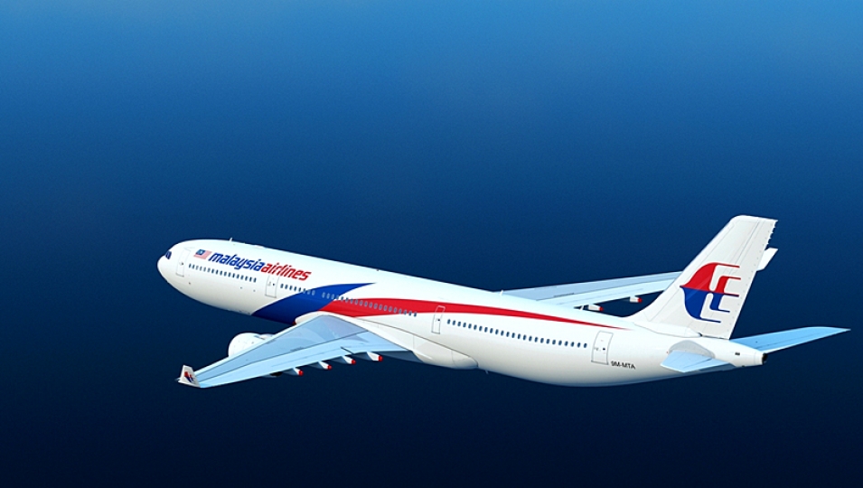 اختفاء الطائرة الماليزية من التحقيقات الجنائية