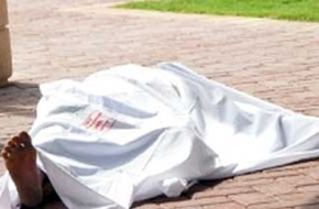 مجموعة ارهابية تذبح مترجما يعمل في السفارة الفنزويلية