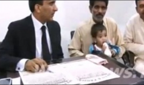 اسقاط تهمة الرضيع الباكستاني  في الشروع بالقتل