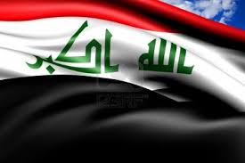 تواريخ و مفارقات عراقية !! .. بقلم شاكر الجبوري