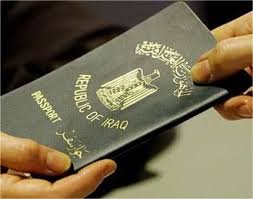 الجوازات العامة: قريبا اصدار جواز الخاص بديلا عن الجواز الدبلوماسي
