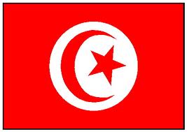 تونس ترغب بافتتاح فروع للبنوك العراقية على أراضيها