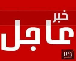 تصريح ائتلاف العربية بمناسبة انطلاق الحملات الدعائية لأنتخابات مجلس النواب