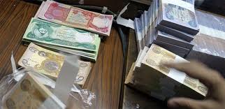 محافظة البصرة تفتح باب القروض للعاطلين عن العمل بمبالغ تصل الى 10 ملايين دينار