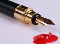 كتابات صحفية مدفوعة الثمن    بقلم علي زياد