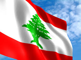 البرلمان اللبناني يفشل في انتخاب رئيس جديد للبلاد