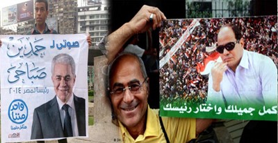 انطلاق الدعايات لمرشحي الانتخابات الرئاسية في مصر