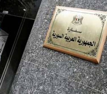 الحكومة الاردنية: السفارة السورية في عمان ستظل مفتوحة