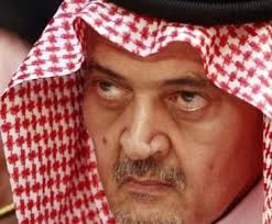 الفيصل:الرياض وجهت دعوة لوزير الخارجية الإيراني لزيارة السعودية