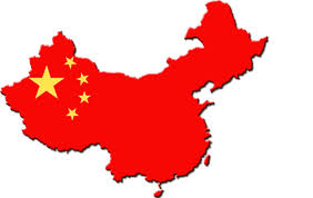 هزة ارضة بقوة (6.1) تضرب مناطق في جنوب الصين