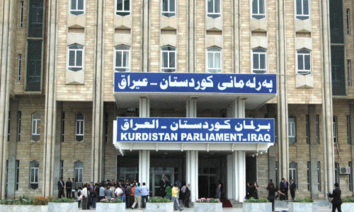 برلمان كوردستان يمدد العمل بقانون مكافحة الارهاب