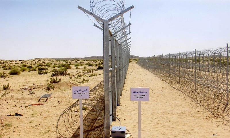 السياج الحدودي السعودي انموذجا لضبط الحدود
