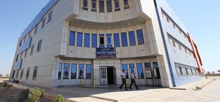 احتجاز 15 موظفا في جامعة الانبار من قبل المسلحين