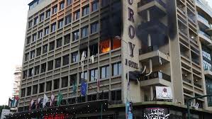 انتحاريان يفجران نفسيهما داخل فندق في بيروت