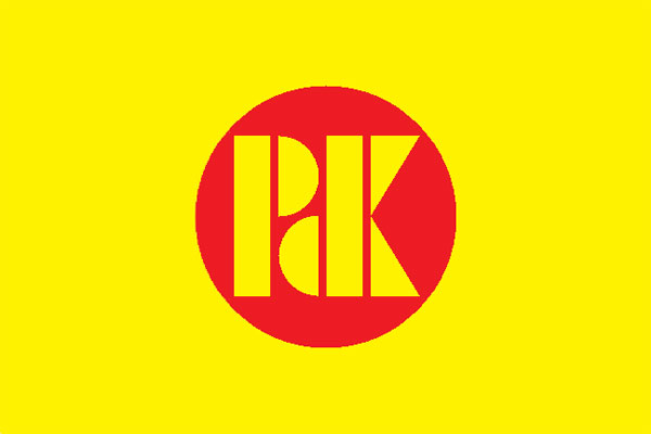 الحزب الديمقراطي الكوردستاني:لن نتراجع عن استقلال كردستان!