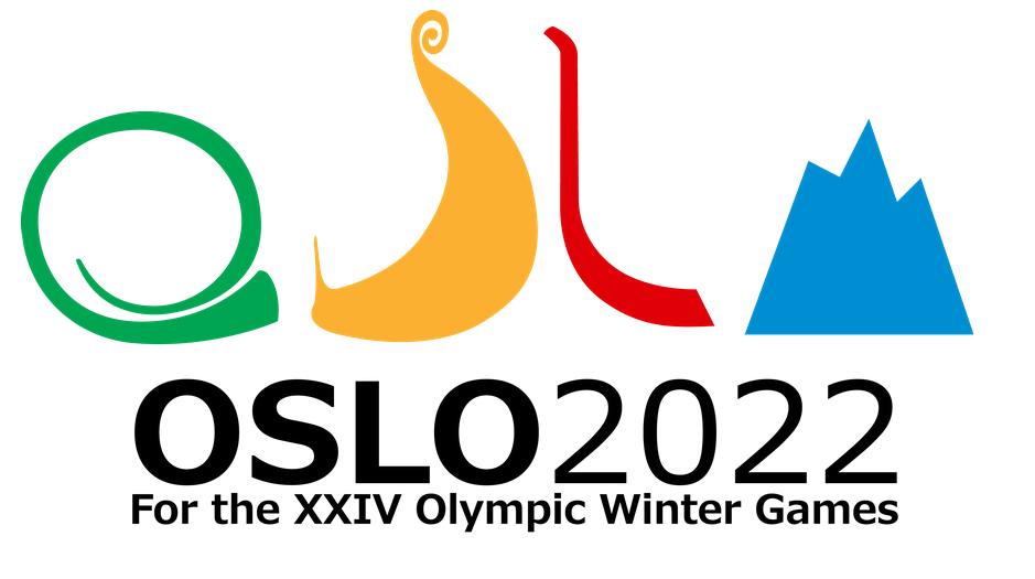 ترشيح مدن بكين والماتي واوسلو لاستضافة دورة الالعاب الاولمبية الشتوية عام 2022