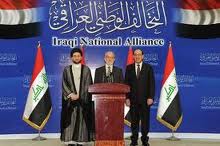 التحالف الوطني العراقي يعقد اجتماعاً داخل مجلس النواب لحسم مرشح النائب الأول لرئيس مجلس النواب
