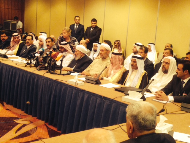 عمان:المؤتمر التمهيدي الأول لثوار العراق