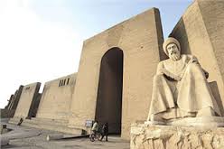 لجنة السياحة والآثار في  كربلاء تطالب بتخصيص بناية