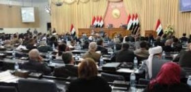 البرلمان العراقي يناقش موازنة 2014