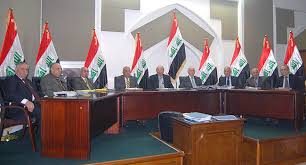 رئيس واعضاء المحكمة الاتحادية الى خارج العراق واعتراض المالكي مرفوض