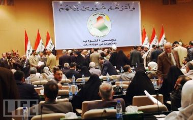 حيدر العبادي:يدعو البرلمان العراقي للتصويت على الحكومة غدا الاثنين
