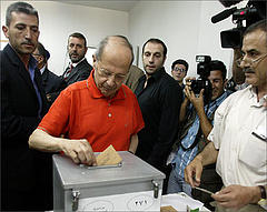 لبنان:اغلاق باب الترشح للانتخابات النيابية