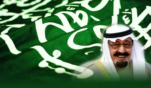 العيد الوطني السعودي بداية العطاء والسلام والتلاحم العربي