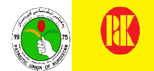 الديمقراطي والاتحاد الوطني :أمن العراق من أمن إقليم كردستان
