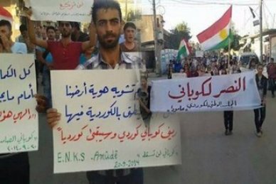 السليمانية:تظاهرة لنصرة اكراد “كوباني”