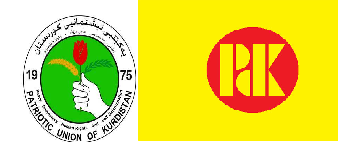 الوطني والديمقراطي يبحثان الوضع في كردستان
