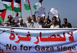 لقاءات فلسطينية اسرائيلية لرفع الحصار عن غزة