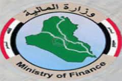 وزارة المالية :ميزانية الدولة خاوية بسبب سرقات المالكي!!