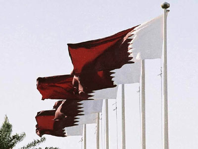 البحرين:انطلاق مؤتمر مكافحة الارهاب