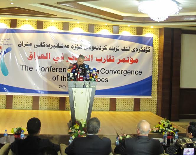 اربيل :مؤتمر للتقارب بين العشائر العراقية ووحدة الصف الوطني