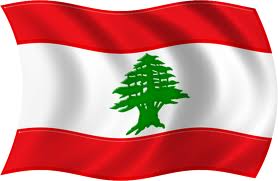 مجلس الامن:قلق من تمديد الفراغ الرئاسي في لبنان