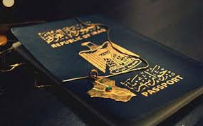 منح الجواز الدبلوماسي اعتباطا يضعف هيبة الدولة العراقية