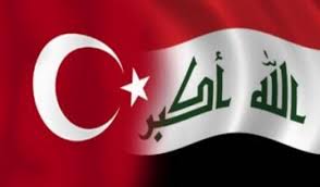التوقيع على مذكرة تفاهم  في المجال المائي بين العراق وتركيا
